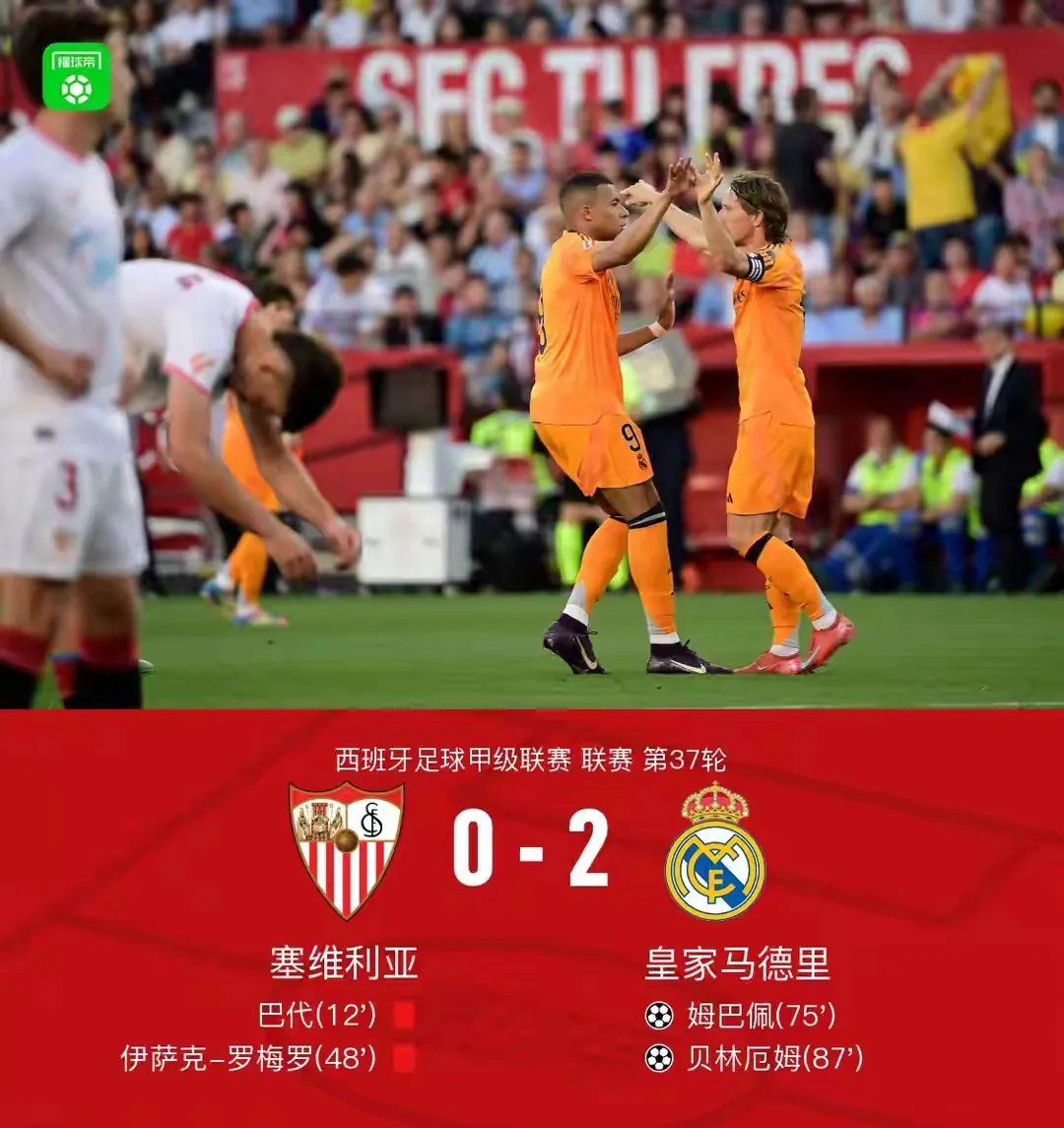 意大利杯赛程吃紧，丹佛掘金国际比赛日遗憾出局，底气十足，控场能力受关注