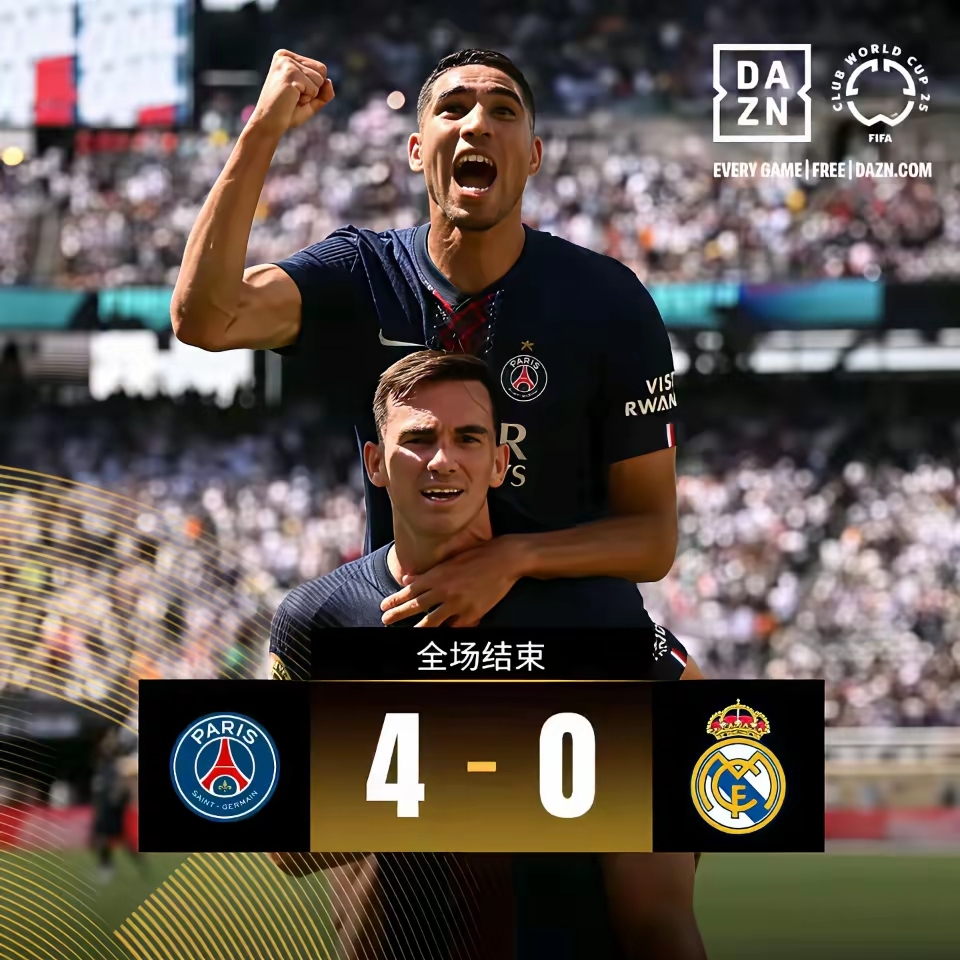 许嵩通关 许嵩通关