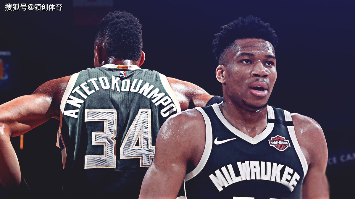 密尔沃基雄鹿队字母哥